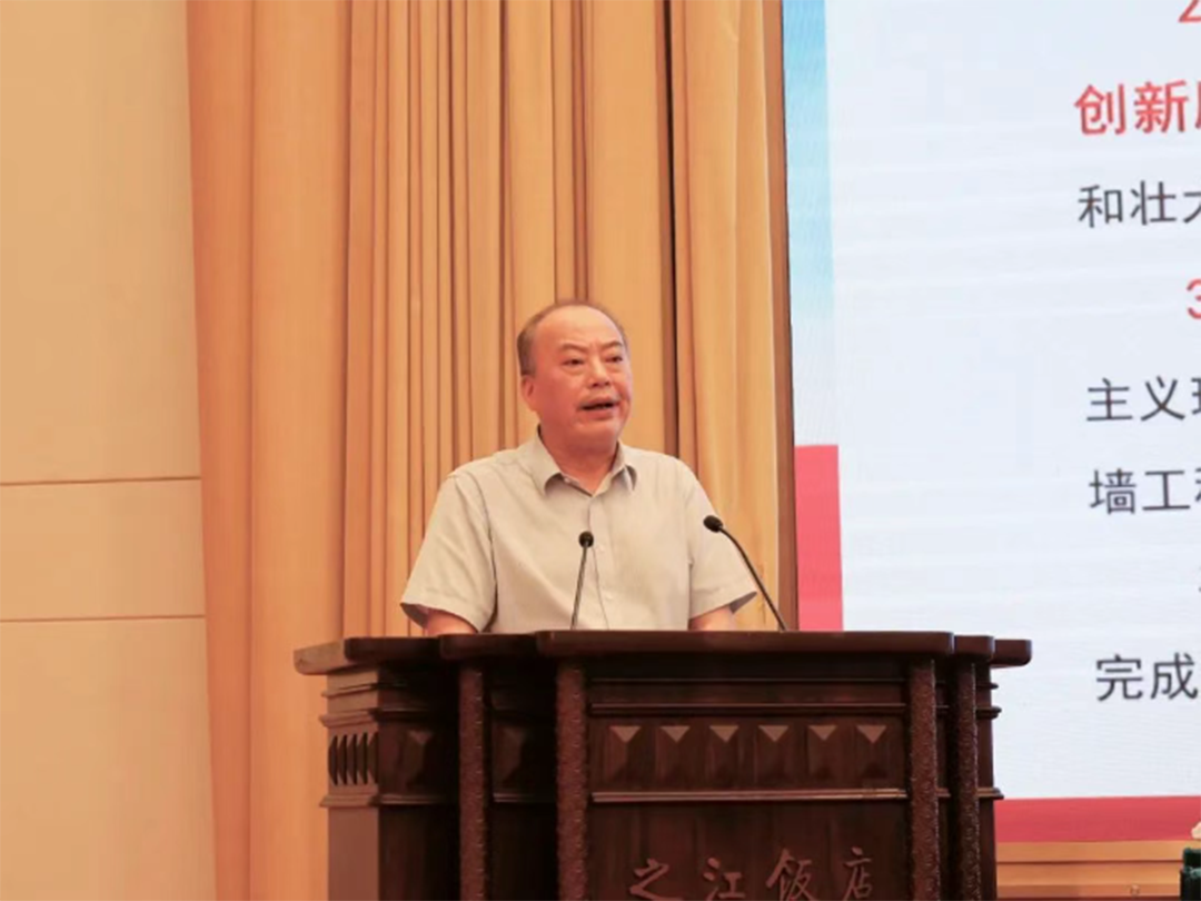 行業(yè)賦能|2025年浙江省建筑幕墻與門窗創(chuàng)新發(fā)展大會(huì)圓滿召開 行業(yè)賦能|2025年浙江省建筑幕墻與門窗創(chuàng)新發(fā)展大會(huì)圓滿召開