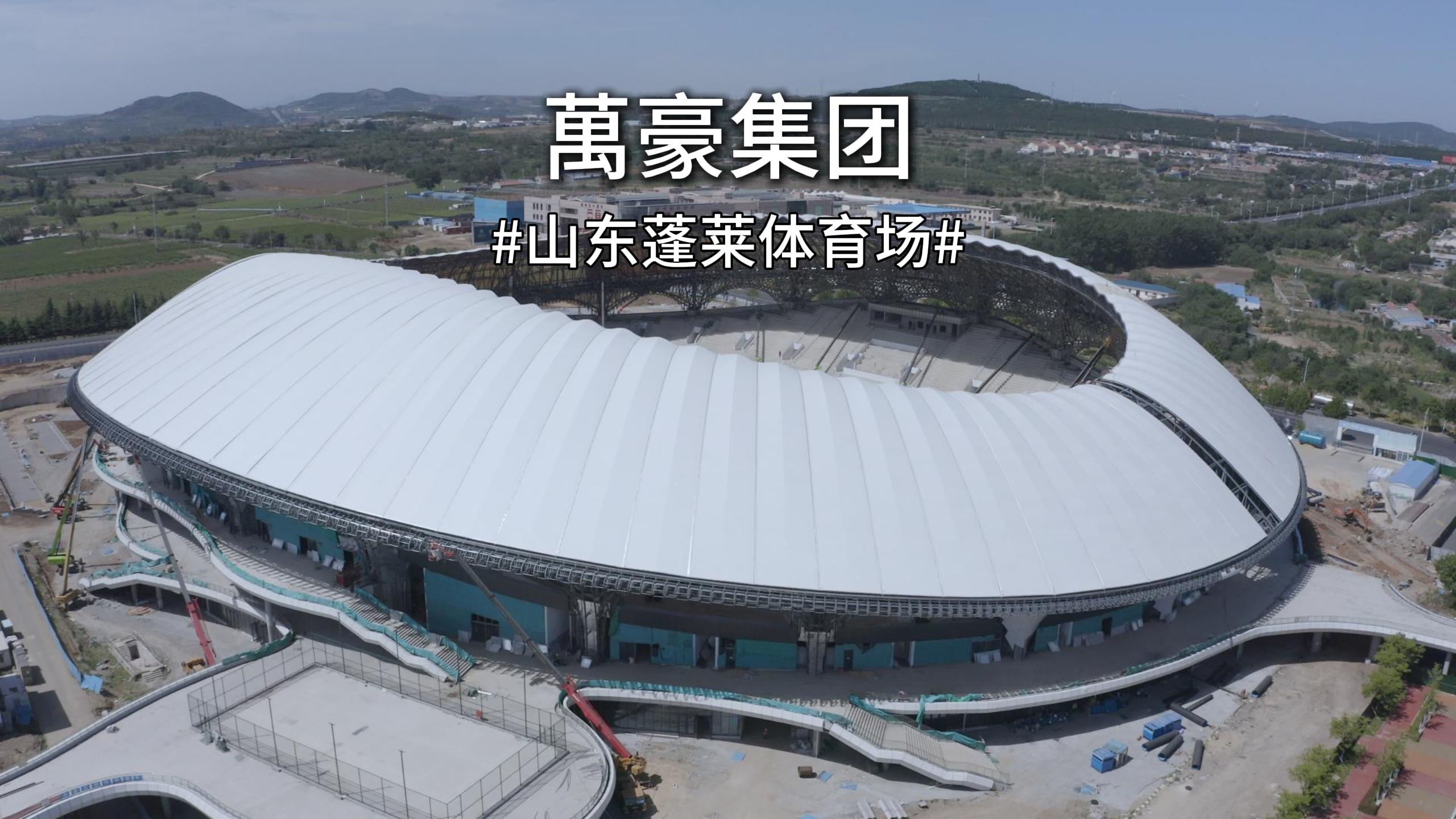 仙境崛起！